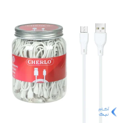 کابل شارژ 1.1 متری فست اندروید CHERLO - سفید (بسته 40 عددی) - SMO