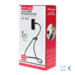 هولدر گردنی چندکاره موبایل و تبلت TSCO مدل THL 1200