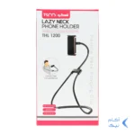 هولدر گردنی چندکاره موبایل و تبلت TSCO مدل THL 1200