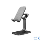 هولدر گوشی موبایل پایه دار رومیزی TSCO مدل THL 1219 - مشکی