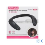 اسپیکر بلوتوثی گردنی TSCO مدل TS 1313 (3D) - مشکی