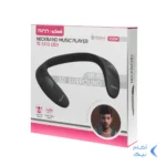 اسپیکر بلوتوثی گردنی TSCO مدل TS 1313 (3D) - مشکی