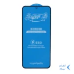 محافظ صفحه نمایش شیشه ای آنتی استاتیک مات Full Cover Super S-OG مدل Samsung Galaxy S23 FE / A54 / Honor 400 - مشکی (بدون پک)
