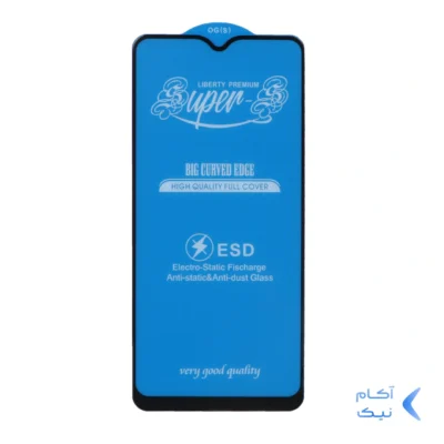 محافظ صفحه نمایش شیشه ای آنتی استاتیک مات Full Cover Super S-OG مدل Samsung A20S - مشکی (بدون پک)