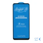 محافظ صفحه نمایش شیشه ای آنتی استاتیک مات Full Cover Super S-OG مدل Samsung A11 / M11 / Xiaomi Mi 12 Lite / Mi 11 Lite - مشکی (بدون پک)