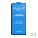 محافظ صفحه نمایش شیشه ای آنتی استاتیک مات Full Cover Super S-OG مدل Samsung A12 /A02 / A02S/ A03 / A03S / A03 CORE / A04 / A04S / A04E / A13 / A23 / A32 5G / M02 / M02S / M04 / M12 / M13 / M23 / M32 5G / M33 5G / F12 / F13 / F23 - مشکی (بدون پک)