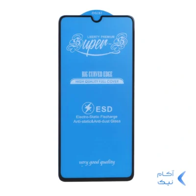 محافظ صفحه نمایش شیشه ای آنتی استاتیک مات Full Cover Super S-OG مدل Samsung A12 /A02 / A02S/ A03 / A03S / A03 CORE / A04 / A04S / A04E / A13 / A23 / A32 5G / M02 / M02S / M04 / M12 / M13 / M23 / M32 5G / M33 5G / F12 / F13 / F23 - مشکی (بدون پک)