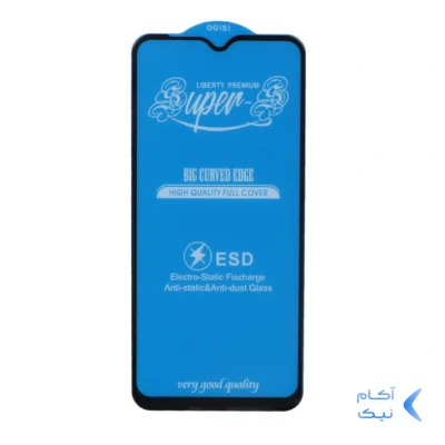 محافظ صفحه نمایش شیشه ای آنتی استاتیک مات Full Cover Super S-OG مدل Samsung A10 / A10S / M10 / M20 / M01S - مشکی (بدون پک)