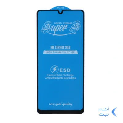 محافظ صفحه نمایش شیشه ای آنتی استاتیک مات Full Cover Super S-OG مدل Samsung A31 / A32 4G / A33 / A22 4G / M22 / M32 4G / F22 - مشکی (بدون پک)