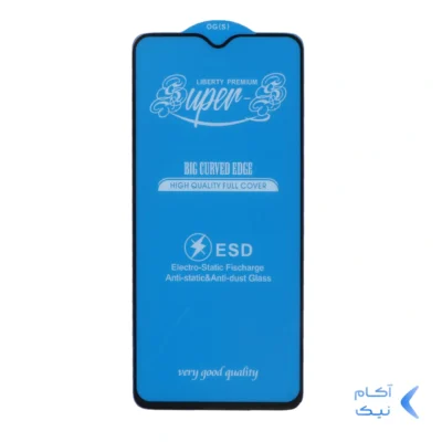 محافظ صفحه نمایش شیشه ای آنتی استاتیک مات Full Cover Super S-OG مدل Xiaomi Redmi Note 8 Pro / Poco M3 / Redmi 9T / Note 9 4G - مشکی (بدون پک)