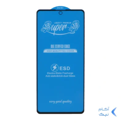 محافظ صفحه نمایش شیشه ای آنتی استاتیک مات Full Cover Super S-OG مدل Xiaomi Redmi Note 12 4G / Redmi Note 12 5G / Poco X5 / Honor X8 / X8A / X10 / Realme 11 / Oppo A98 / Oppo A58 - مشکی (بدون پک)