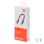 تبدیل Type-C به جک 3.5 میلی متری Mcdodo مدل CA-7561 - مشکی (گارانتی متین)