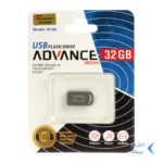 Advance M106 USB2.0 Flash Memory-32GB