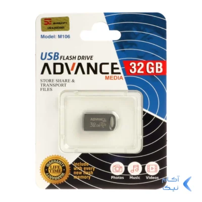Advance M106 USB2.0 Flash Memory-32GB