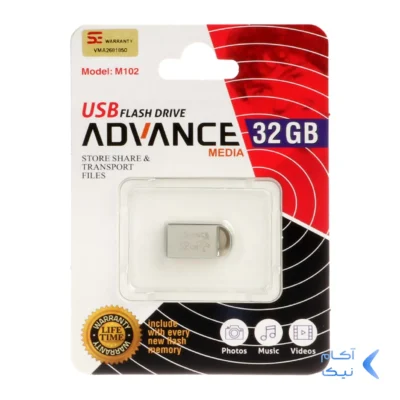 فلش مموری Advance USB2.0 مدل M102 ظرفیت 32GB - نقره ای