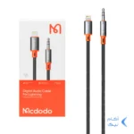 تبدیل Mcdodo Lightning TO AUX مدل CA-0780 - مشکی (گارانتی متین)