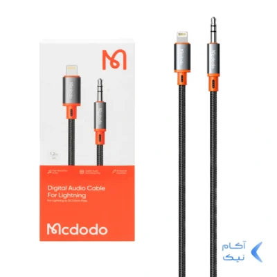 تبدیل Mcdodo Lightning TO AUX مدل CA-0780 - مشکی (گارانتی متین)
