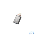 تبدیل Mcdodo OTG USB3.0 TO Lightning مدل OT-8600 - خاکستری (گارانتی متین)