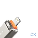 تبدیل Mcdodo OTG USB3.0 TO Lightning مدل OT-8600 - خاکستری (گارانتی متین)