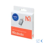 تبدیل Mcdodo OTG USB3.0 TO Lightning مدل OT-8600 - خاکستری (گارانتی متین)
