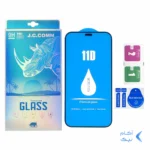 محافظ صفحه نمایش شیشه ای 11D درجه یک Iphone 12 Mini - Full Cover J.C.Comm (پک دار) - مشکی