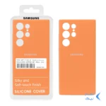 قاب سیلیکونی پاک کنی اورجینال درجه یک Samsung Galaxy S23 Ultra - نارنجی (پک دار)