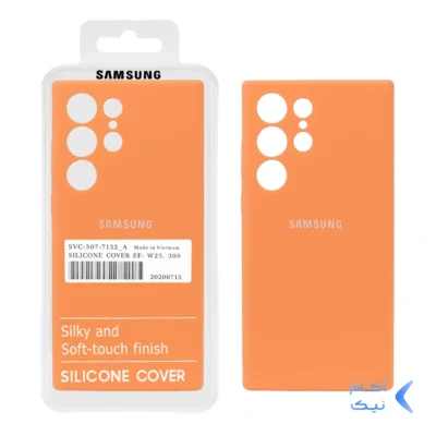 قاب سیلیکونی پاک کنی اورجینال درجه یک Samsung Galaxy S23 Ultra - نارنجی (پک دار)