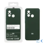 قاب سیلیکونی پاک کنی اورجینال درجه یک Xiaomi Redmi 12C / Redmi 11A / Poco C55 - سبز تیره (پک دار)