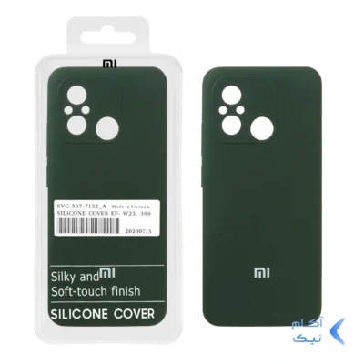 قاب سیلیکونی پاک کنی اورجینال درجه یک Xiaomi Redmi 12C / Redmi 11A / Poco C55 - سبز تیره (پک دار)