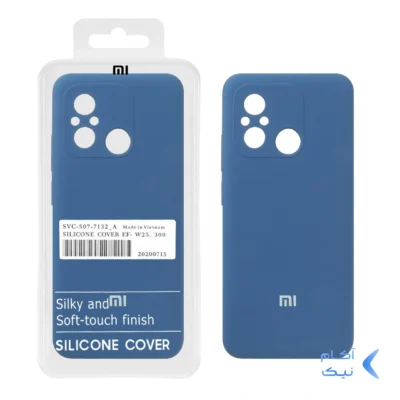 قاب سیلیکونی پاک کنی اورجینال درجه یک Xiaomi Redmi 12C / Redmi 11A / Poco C55 - آبی تیره (پک دار)