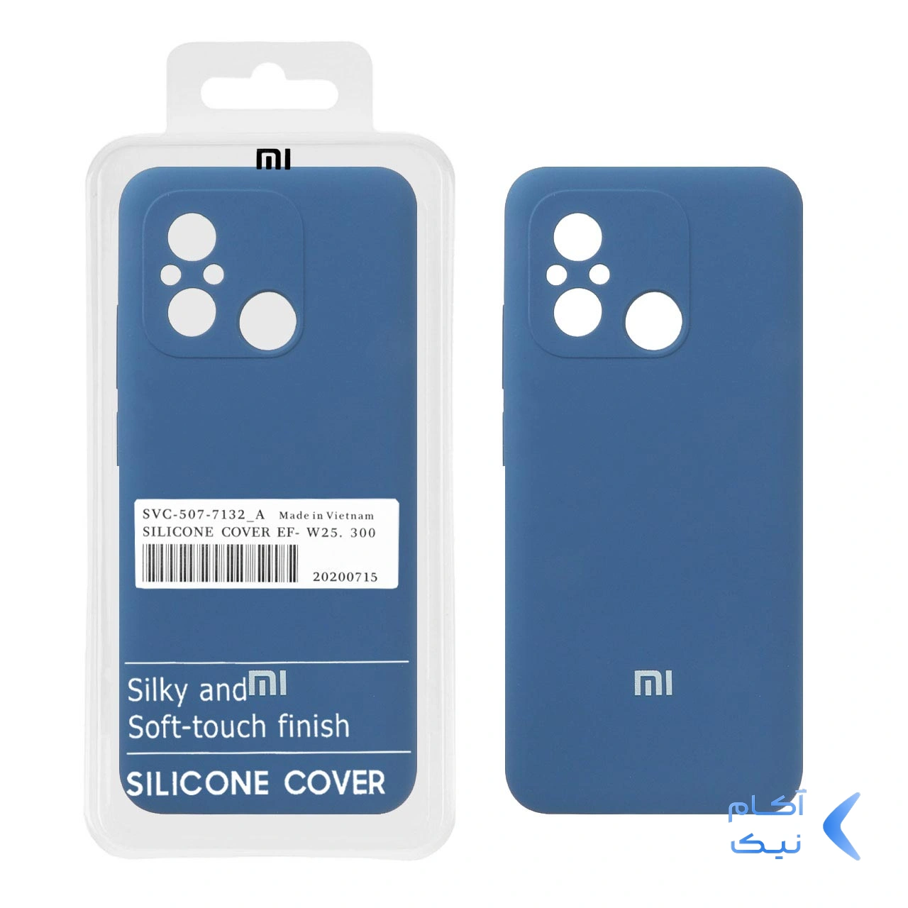 قاب سیلیکونی پاک کنی اورجینال درجه یک Xiaomi Redmi 12C / Redmi 11A / Poco C55 - آبی تیره (پک دار) قاب سیلیکونی پاک کنی اورجینال درجه یک Xiaomi Redmi 12C / Redmi 11A / Poco C55 - آبی تیره (پک دار)
