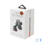 هولدر گوشی موبایل پایه دار Yesido مدل C173 - مشکی