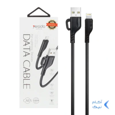 کابل شارژ فست 1.2 متری آیفون Yesido مدل CA105l - مشکی (گارانتی 18 ماه تعویض نیکان همراه)
