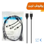 کابل افزایش طول 1.5 متری - RYL
