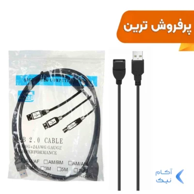 کابل افزایش طول 1.5 متری - RYL