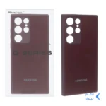قاب اورجینال PVD ضدخش Magic Mask مدل Samsung Galaxy S23 Ultra - زرشکی (پک دار)
