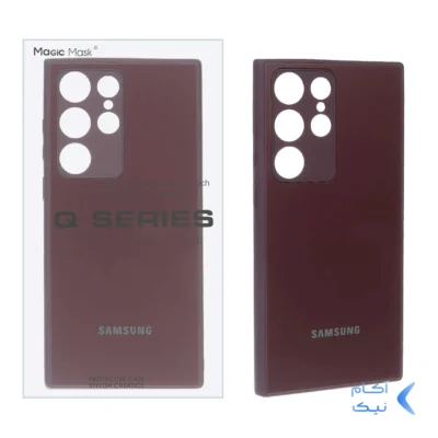 قاب اورجینال PVD ضدخش Magic Mask مدل Samsung Galaxy S23 Ultra - زرشکی (پک دار)