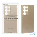 قاب اورجینال PVD ضدخش Magic Mask مدل Samsung Galaxy S23 Ultra - طلایی (پک دار)